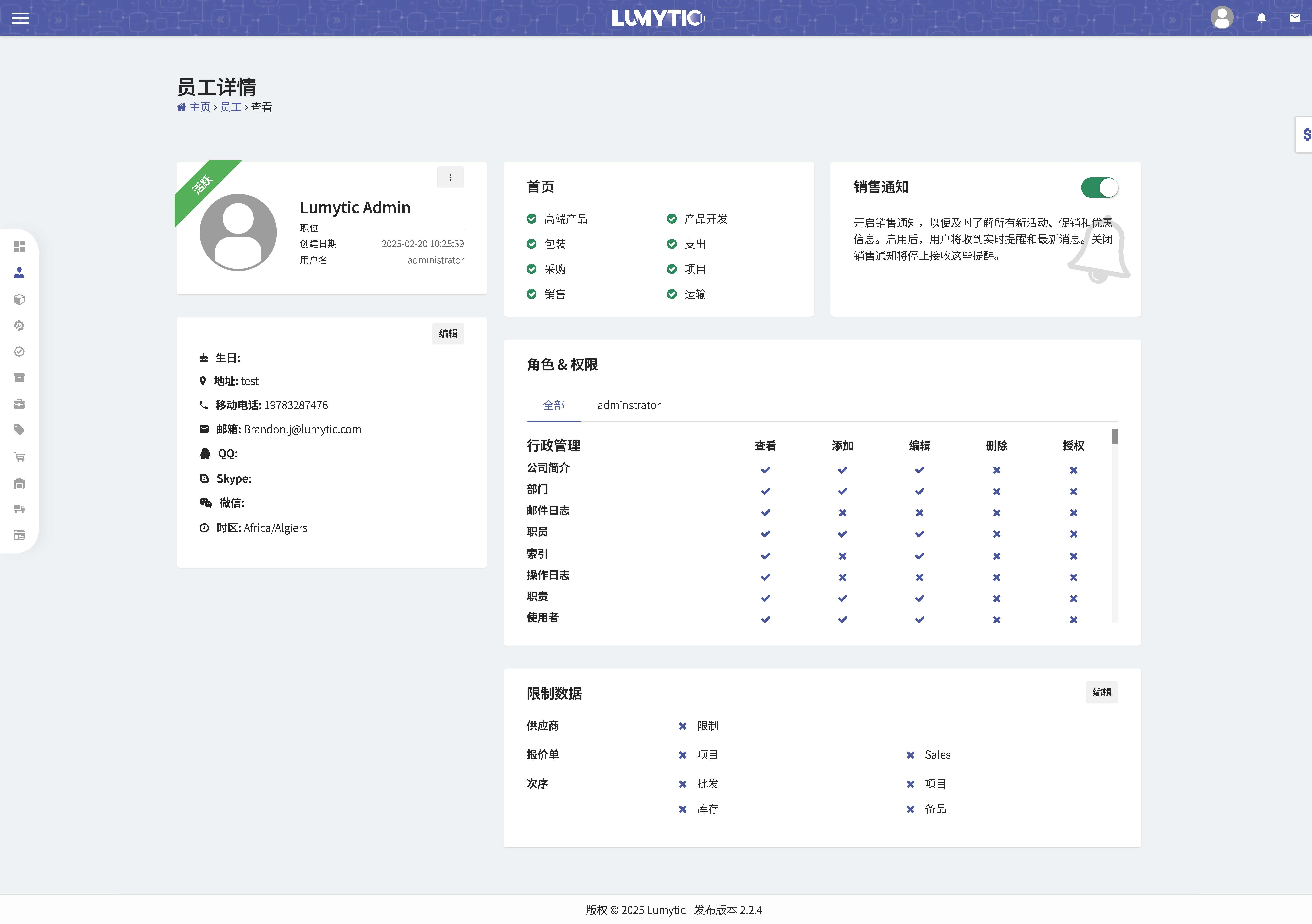 Employee Details