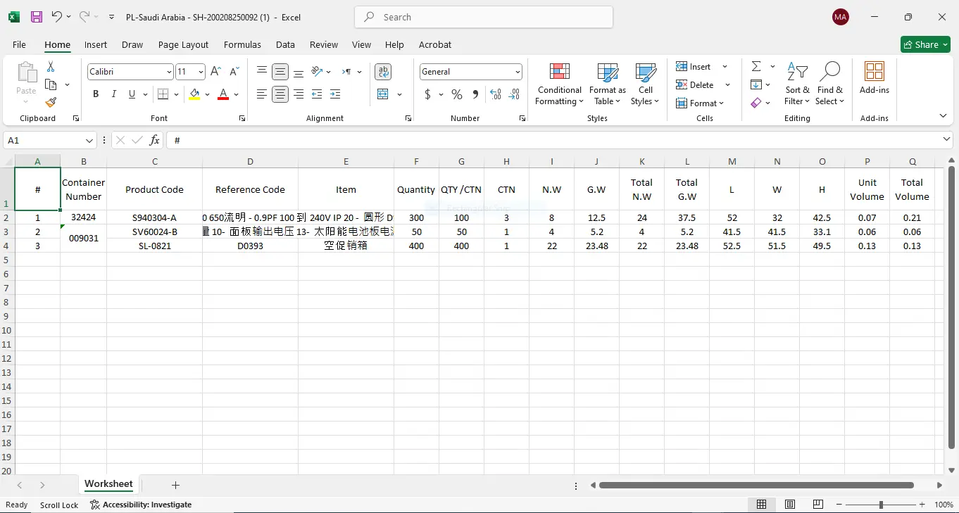 Customer Portal